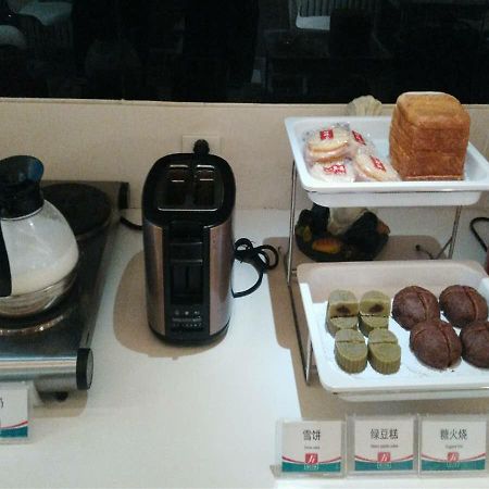 Jinjiang Inn Beijing Zhushikou Ngoại thất bức ảnh