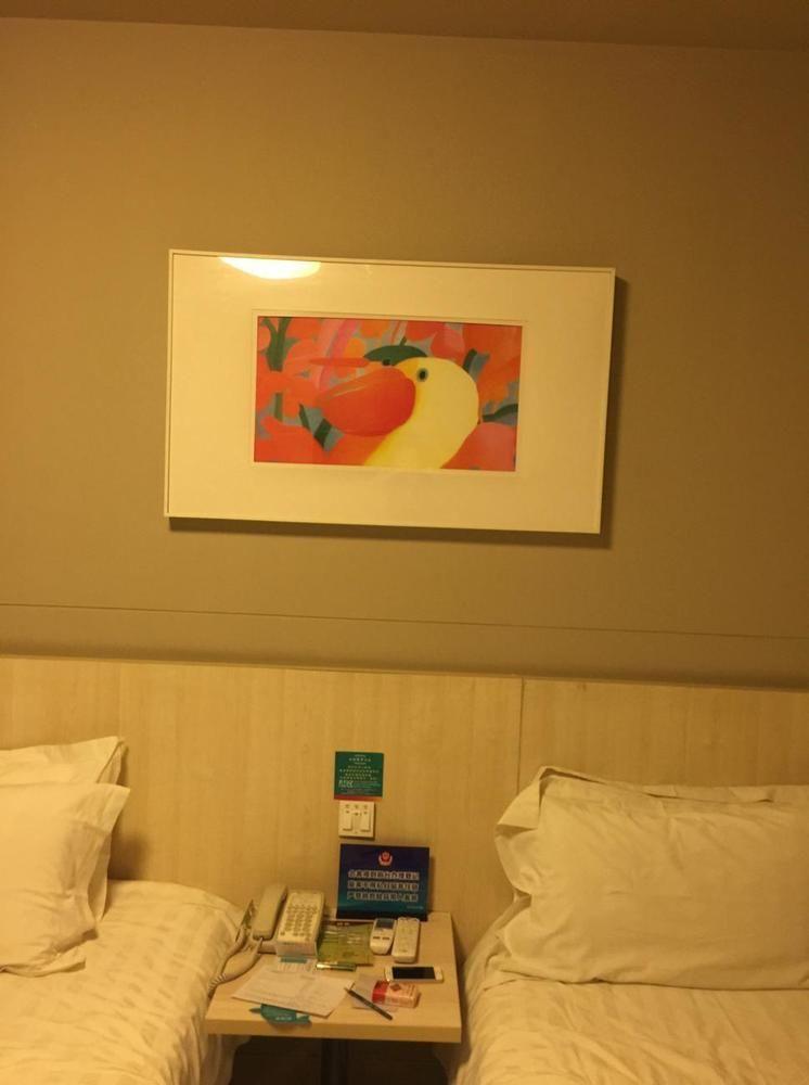 Jinjiang Inn Beijing Zhushikou Ngoại thất bức ảnh