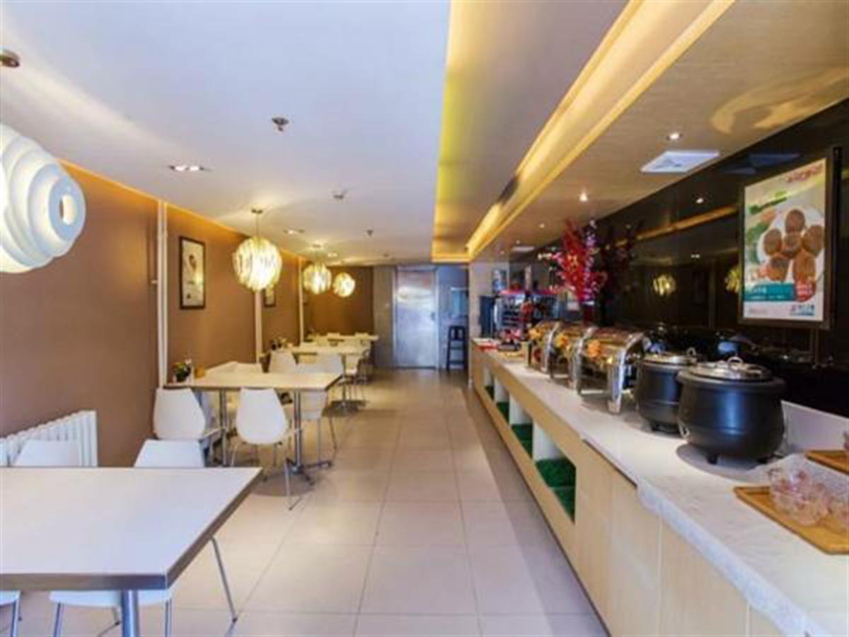 Jinjiang Inn Beijing Zhushikou Ngoại thất bức ảnh