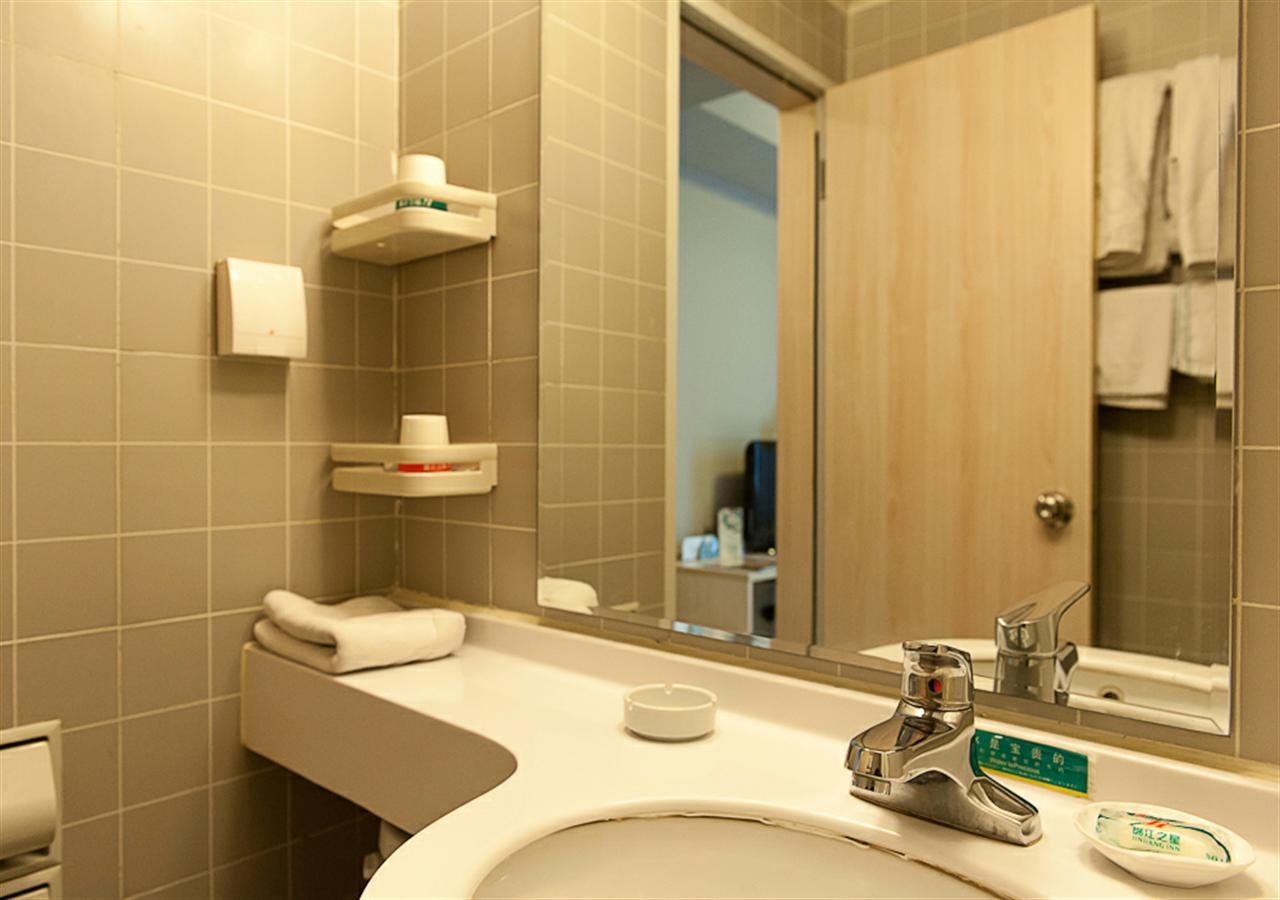 Jinjiang Inn Beijing Zhushikou Ngoại thất bức ảnh