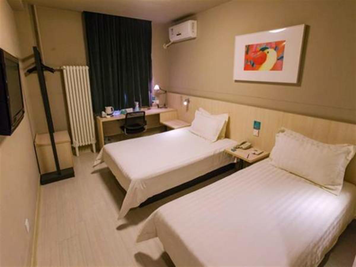 Jinjiang Inn Beijing Zhushikou Ngoại thất bức ảnh