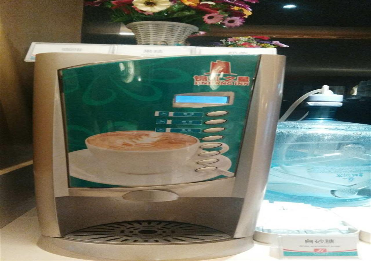 Jinjiang Inn Beijing Zhushikou Ngoại thất bức ảnh